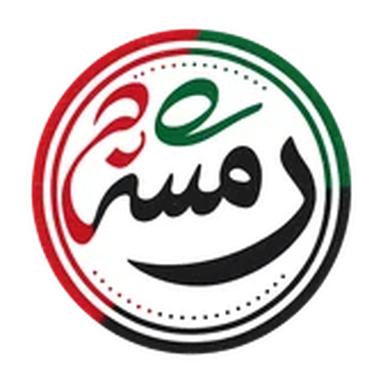 Ramsa Speech logo